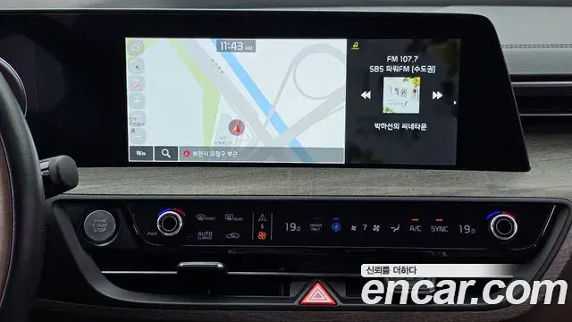 Kia K8 2023 — Şəkil 18/20