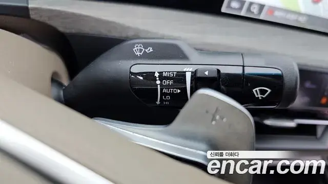 Kia K8 2023 — Şəkil 13/20