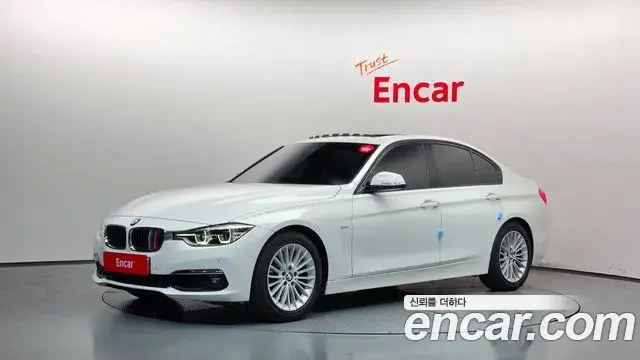 BMW 3 Series 2018 — Фото 1/20