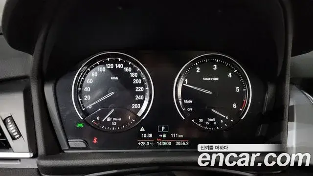 BMW 2 Series Active Tourer 2020 — Şəkil 9/20