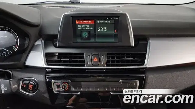 BMW 2 Series Active Tourer 2020 — Şəkil 4/20