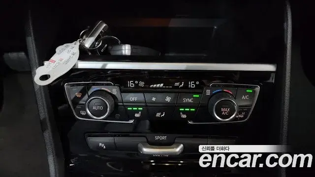 BMW 2 Series Active Tourer 2020 — Şəkil 15/20