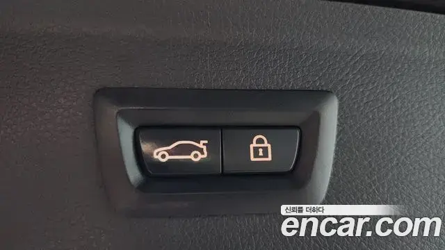 BMW 2 Series Active Tourer 2020 — Şəkil 13/20