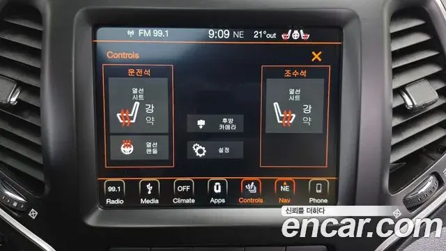 Jeep Cherokee 2019 — Photo 16/20