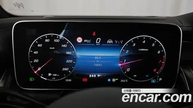 Mercedes-Benz GLC-Class 2023 — Фото 8/20