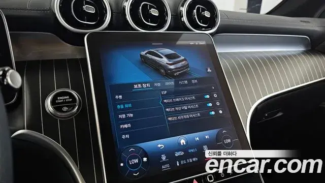 Mercedes-Benz GLC-Class 2023 — Фото 16/20