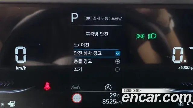 Hyundai Staria 2025 — Фото 16/20