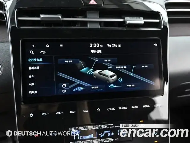 Hyundai The New Tucson 2022 — Фото 12/20