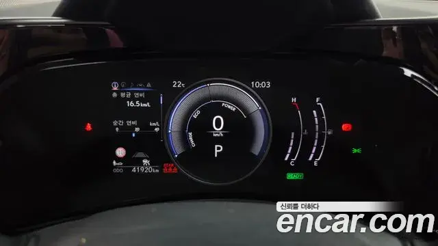 Lexus NX350h 2023 — ფოტო 34/34