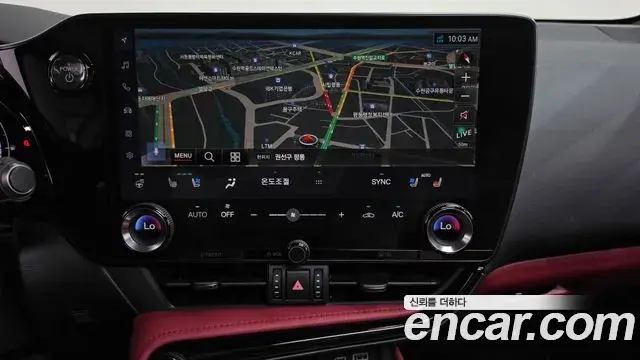 Lexus NX350h 2023 — ფოტო 29/34