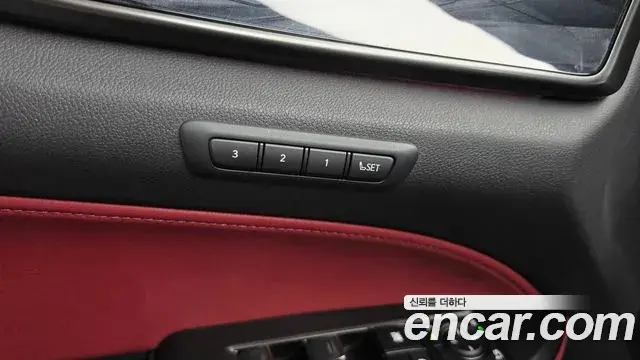Lexus NX350h 2023 — ფოტო 19/34