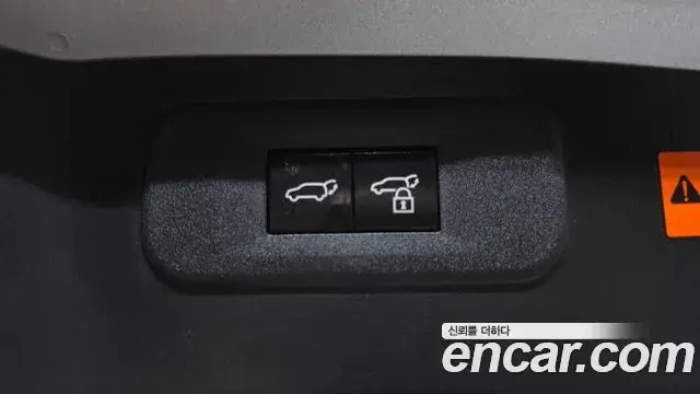 Lexus NX350h 2023 — ფოტო 5/34
