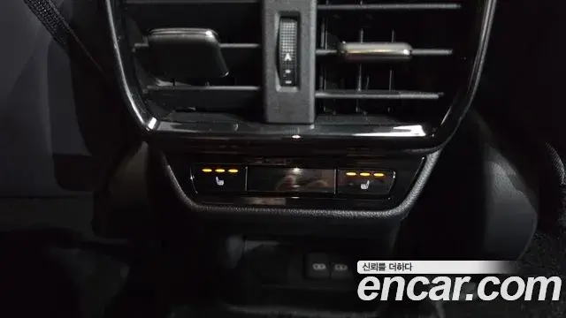 Lexus NX350h 2023 — ფოტო 3/34