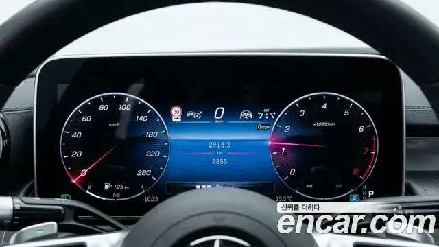 Mercedes-Benz S-Class 2026 — Фото 7/18