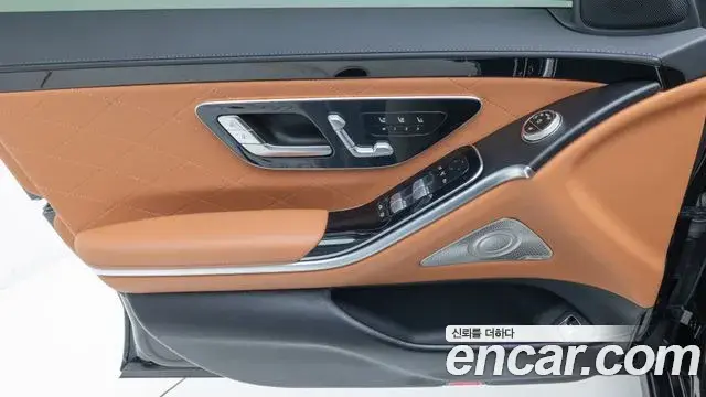 Mercedes-Benz S-Class 2026 — Фото 11/18