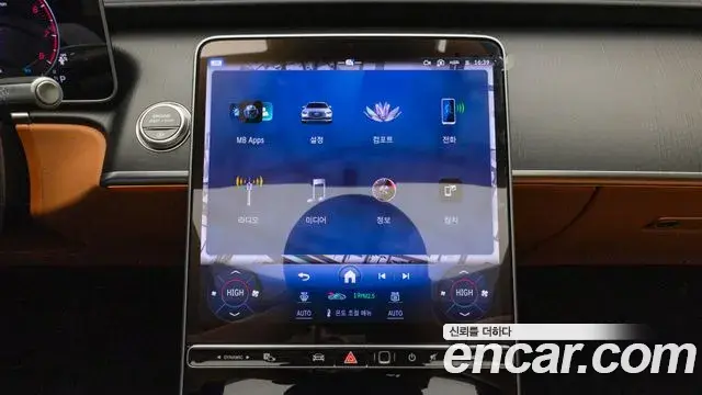 Mercedes-Benz S-Class 2026 — Фото 12/18