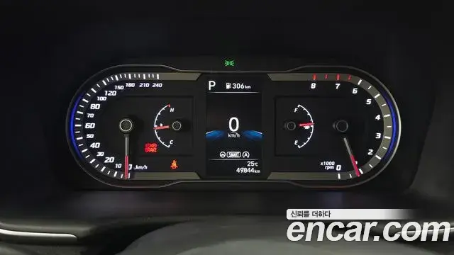 Hyundai The New Tucson 2022 — Фото 8/20