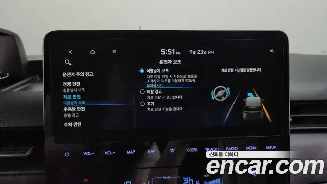 Hyundai Staria 2024 — Фото 16/20