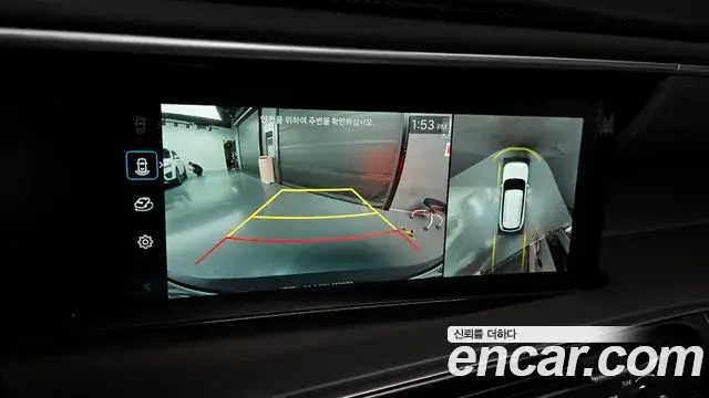 Hyundai Palisade 2025 — Фото 15/20
