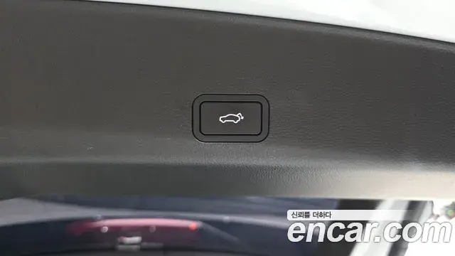 Renault Samsung Grand Koleos 2025 — Şəkil 30/37