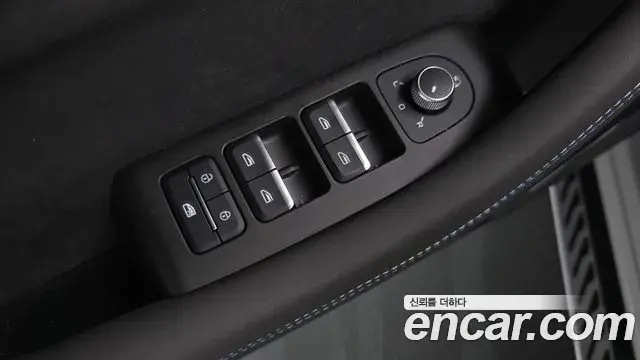 Renault Samsung Grand Koleos 2025 — Şəkil 15/37