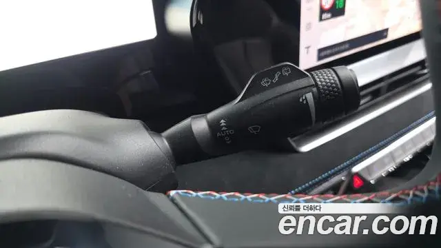 Renault Samsung Grand Koleos 2025 — Şəkil 22/37