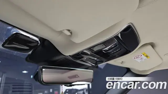 Land Rover Range Rover 2023 — Şəkil 34/39