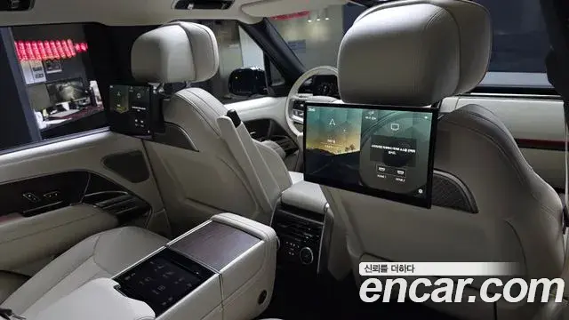 Land Rover Range Rover 2023 — Şəkil 27/39