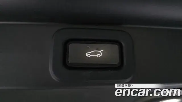 Land Rover Range Rover 2023 — Şəkil 22/39