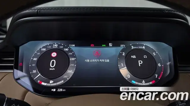 Land Rover Range Rover Sport 2023 — Şəkil 14/32