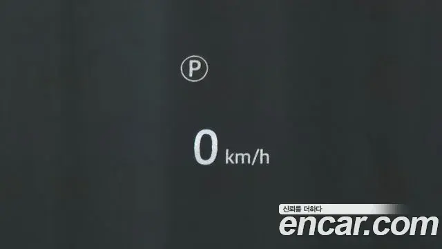 Land Rover Range Rover Sport 2023 — Şəkil 2/32