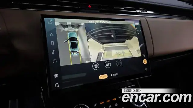 Land Rover Range Rover Sport 2023 — Şəkil 29/32