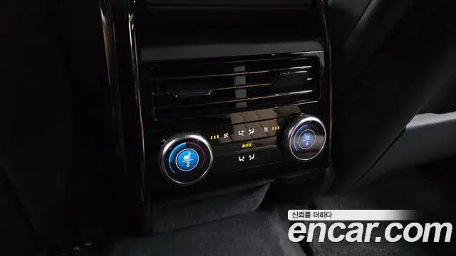Land Rover Range Rover Sport 2023 — Şəkil 8/32
