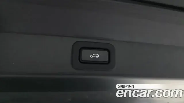 Land Rover Range Rover Sport 2023 — Şəkil 20/32