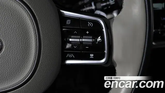 Kia Sorento 2020 — Şəkil 19/32