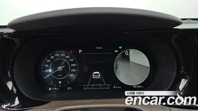 Kia K5 2020 — Şəkil 5/32
