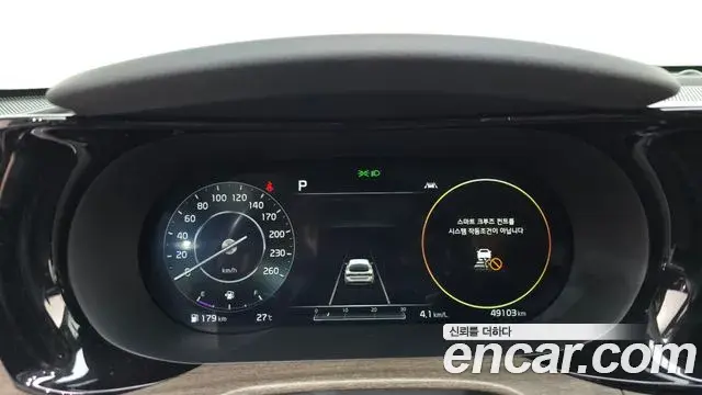 Kia K5 2020 — Şəkil 13/32