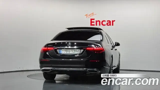 Mercedes-Benz S-Class 2022 — Фото 3/20