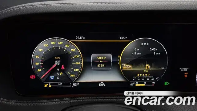 Mercedes-Benz S-Class 2019 — Фото 8/20