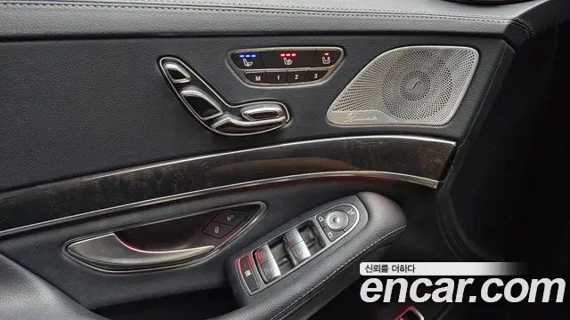 Mercedes-Benz S-Class 2019 — Фото 16/20