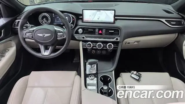 Genesis G70 2022 — Şəkil 15/35