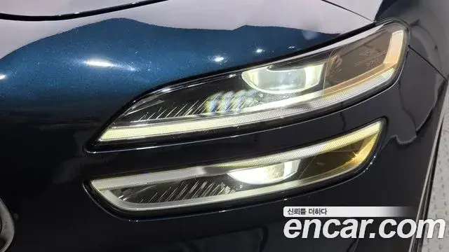 Genesis G70 2022 — Şəkil 26/35