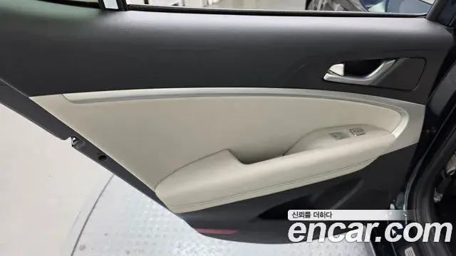 Genesis G70 2022 — Şəkil 21/35