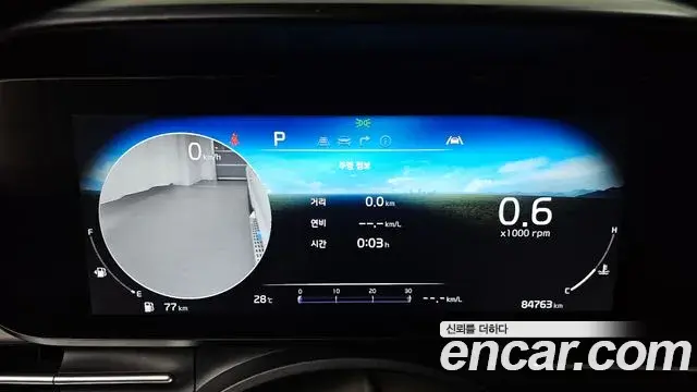 Kia Carnival 2022 — Фото 8/20
