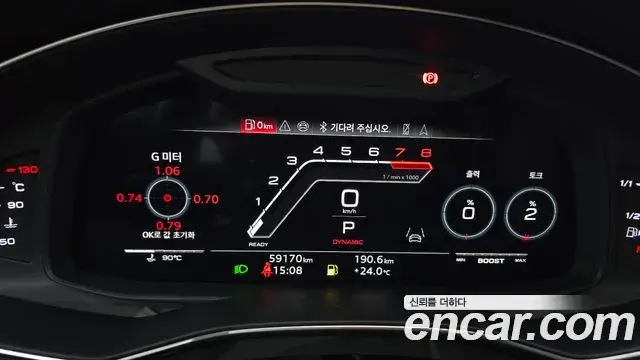 Audi A7 2021 — Фото 8/20