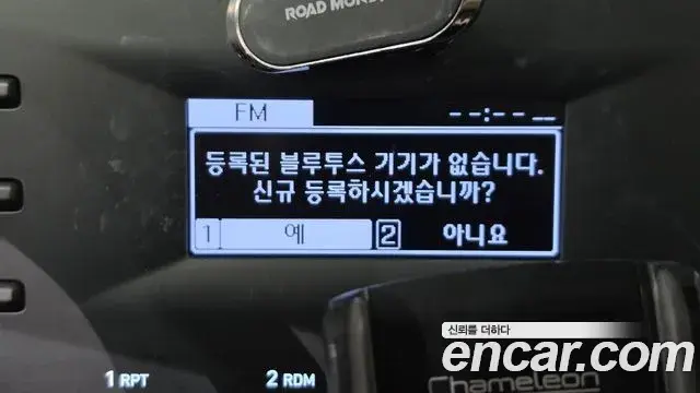 Hyundai Avante 2020 — Фото 17/20