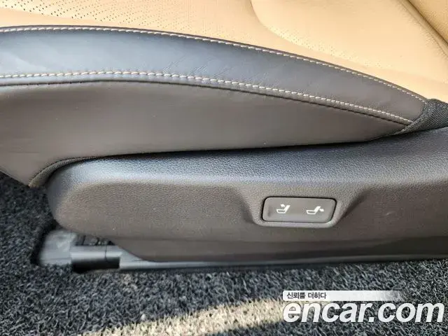 Kia Carnival 2021 — Фото 20/20