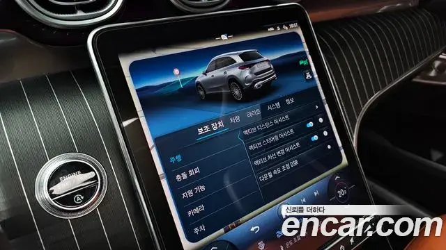 Mercedes-Benz GLC-Class 2023 — Фото 16/20