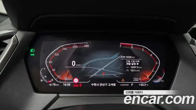 BMW 2 Series Gran Coupe 2022 — Фото 8/20