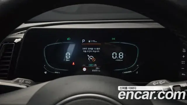 Kia Sportage 2022 — Фото 8/20